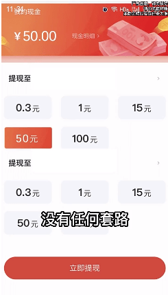 影视猜猜猜