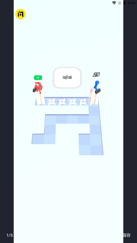 矿石迷宫