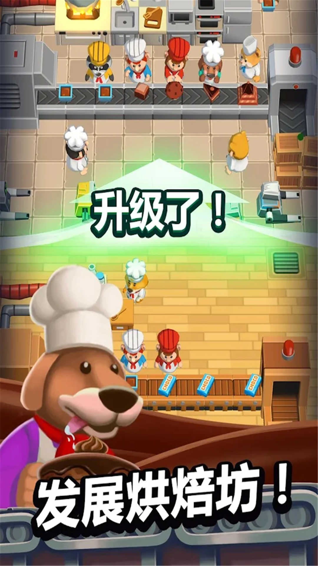 托卡厨房