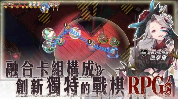 Zold out锻造屋的物语