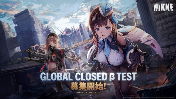 nikke胜利女神公测版