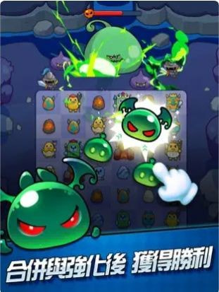 蛋蛋怪兽史莱姆塔防(Egg Monster)