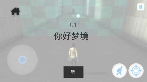时间静止如梦