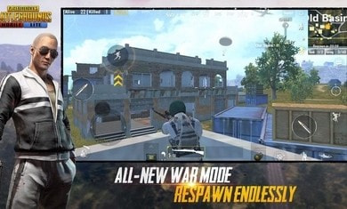 PUBG MOBILE蓝圈战争冲锋模式