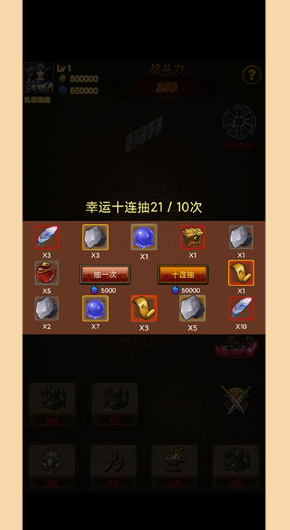 哥哥锤死他