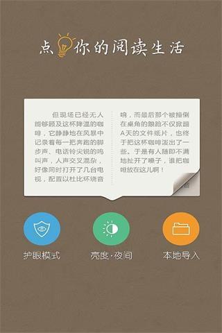 时光深处有静好