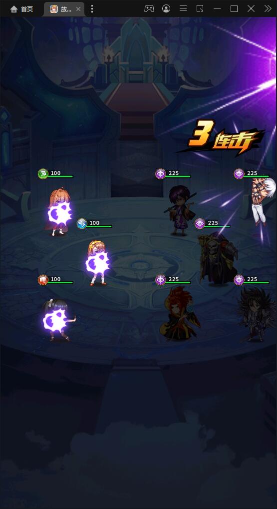 放置觉醒无限钻石版