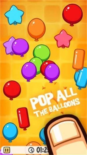 气球制作派对Balloon Master