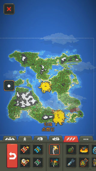worldbox0.22.21全物品解锁