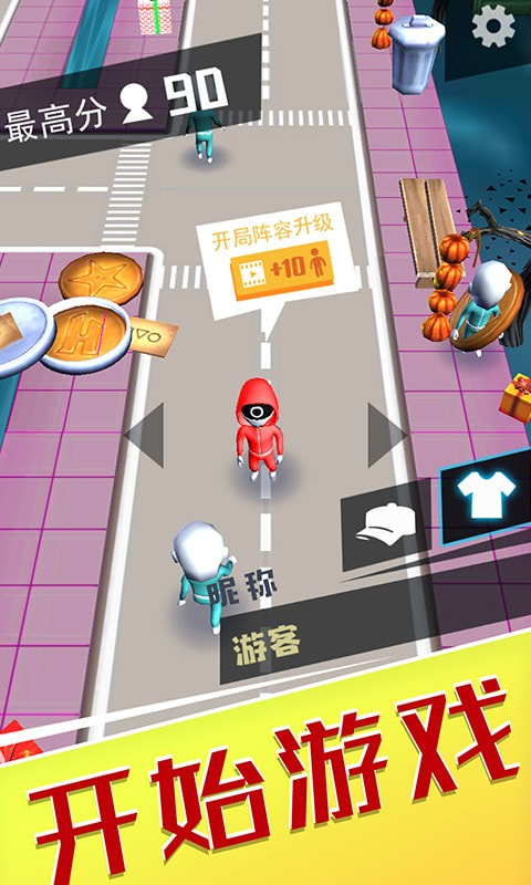 拥挤的都市