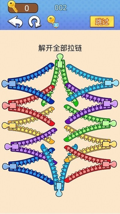 高手挑战赛