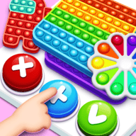 抗压玩具交易(Fidget Trading Toys)