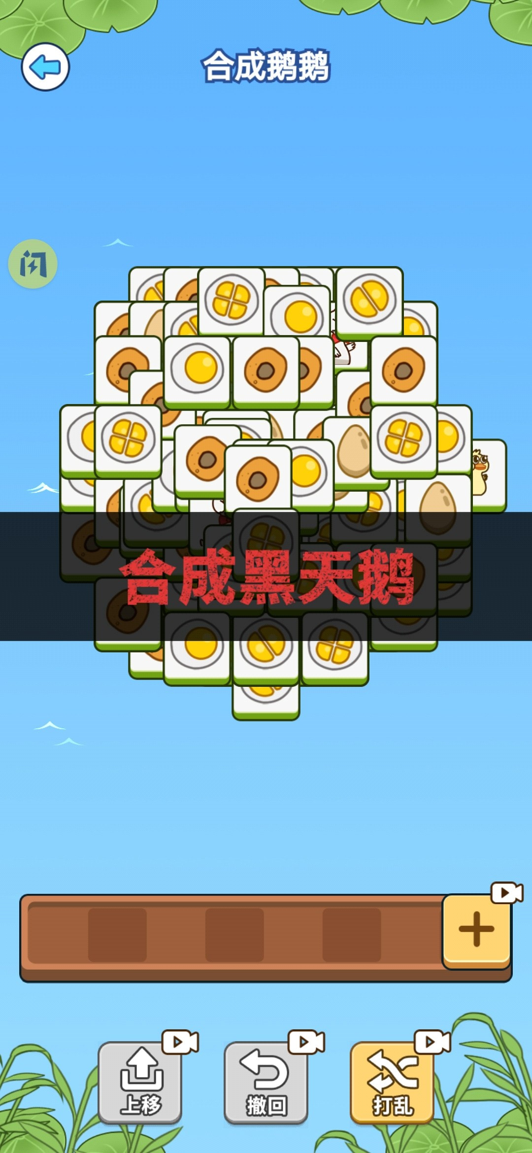 别靠近我呀