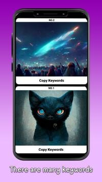 midjourneyAI创作工具(Midjourney  AI Art Generator)