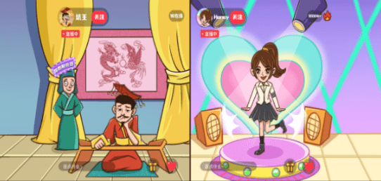 坑王降临
