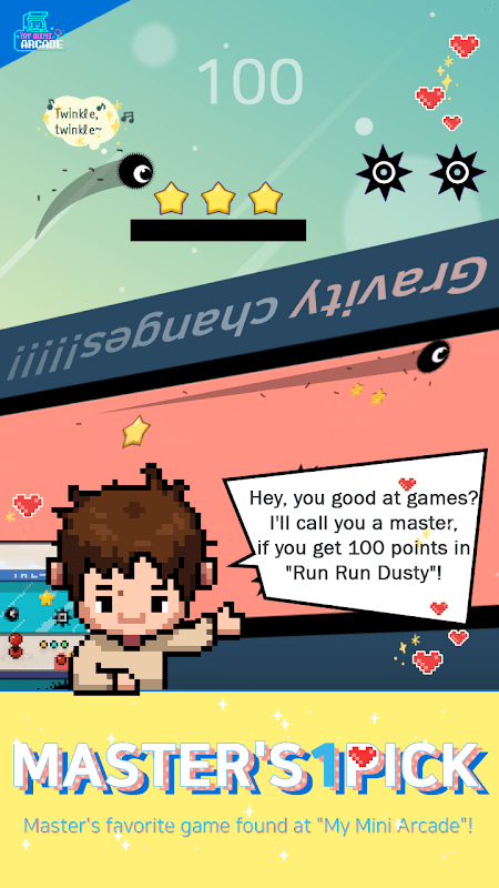 我的迷你街机My mini arcade