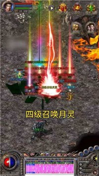 原始沉默传奇