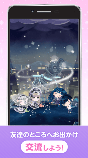 口袋双子换装分享版