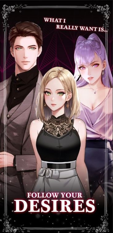 我的办公室统治（Office Domination）