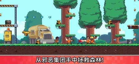 木材工人大冒险Timberman The Big Adventure