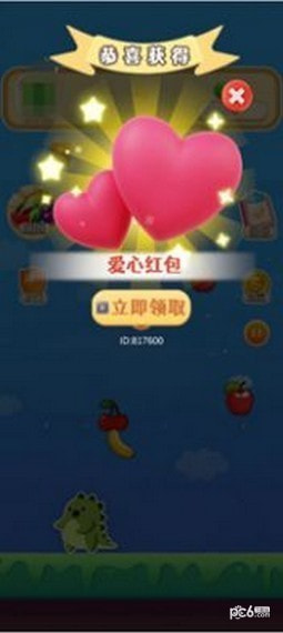 考考谁最棒