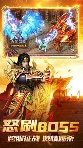 超变特戒版