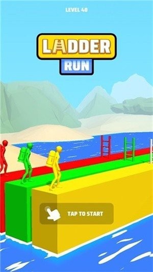 梯子跳跃(LadderJump)