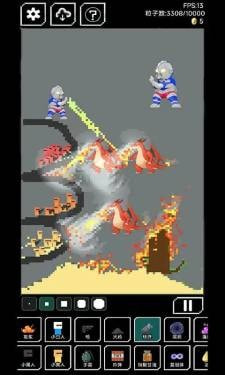 像素世界沙盒Pixel Worlds