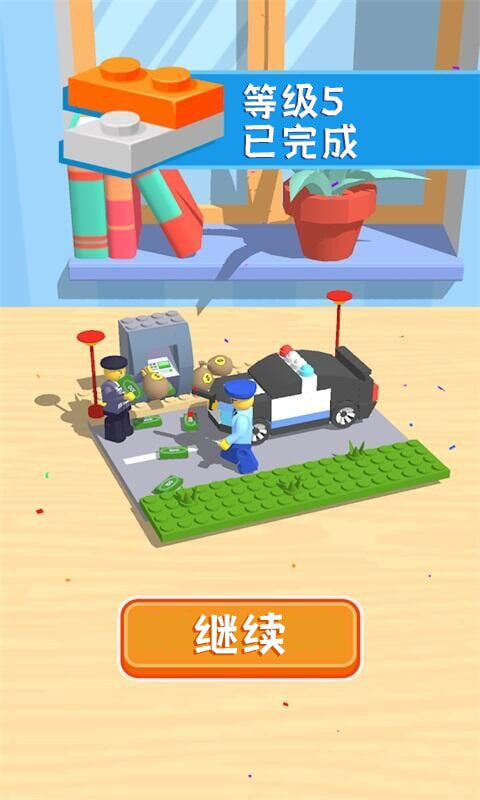 我搭积木贼6