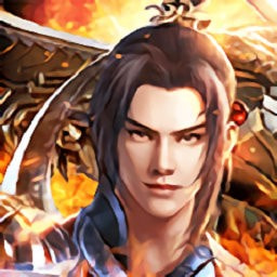 九霄龙腾