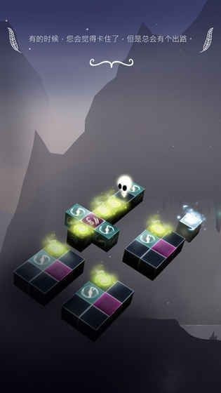 Cubesc游戏关卡解锁