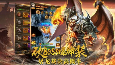 3000ok新开传奇网站185