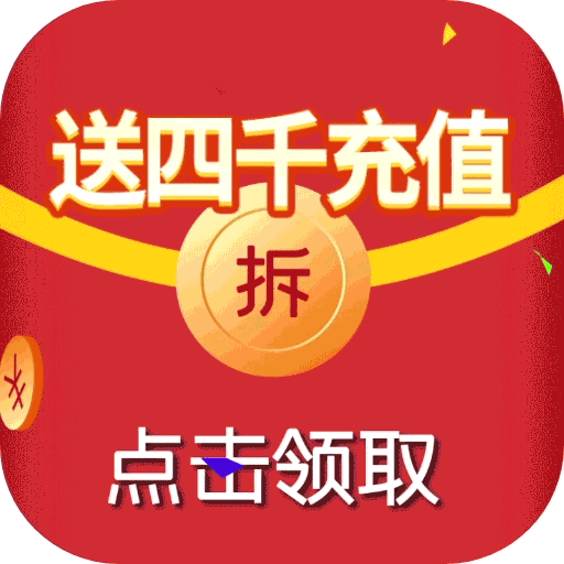 百人龙凤