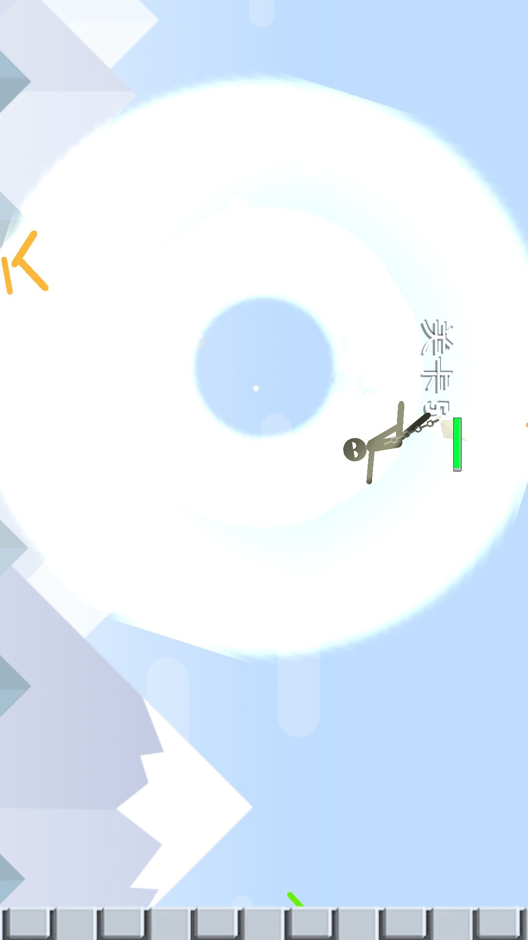 模拟功夫格斗