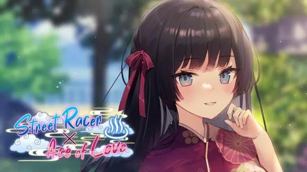 车手撞上爱Street Racer X Ace of Love