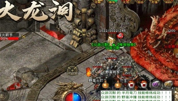 众游沉默176版