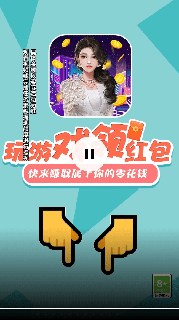 成语进化论
