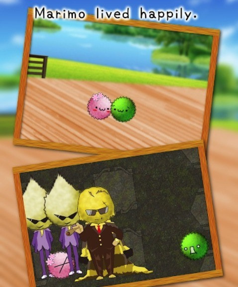 MarimoDungeon2
