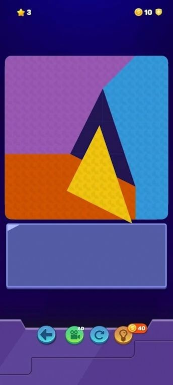 多边块拼图(Polygon Puzzle)