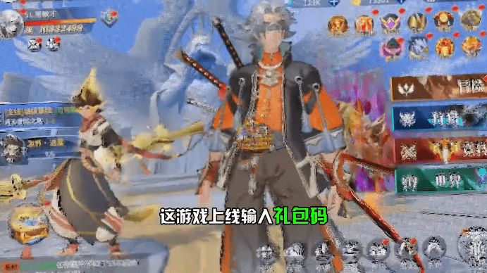 无尽狩猎
