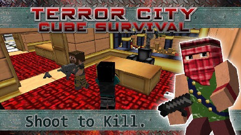 可怕的方块生存Terror City Cube Survival