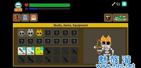 Skulloon