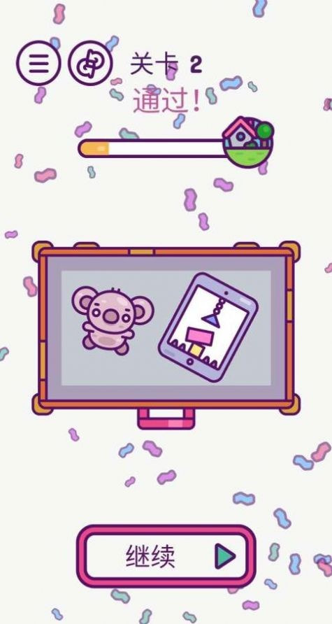 打包大师垃圾桶(Tips For)