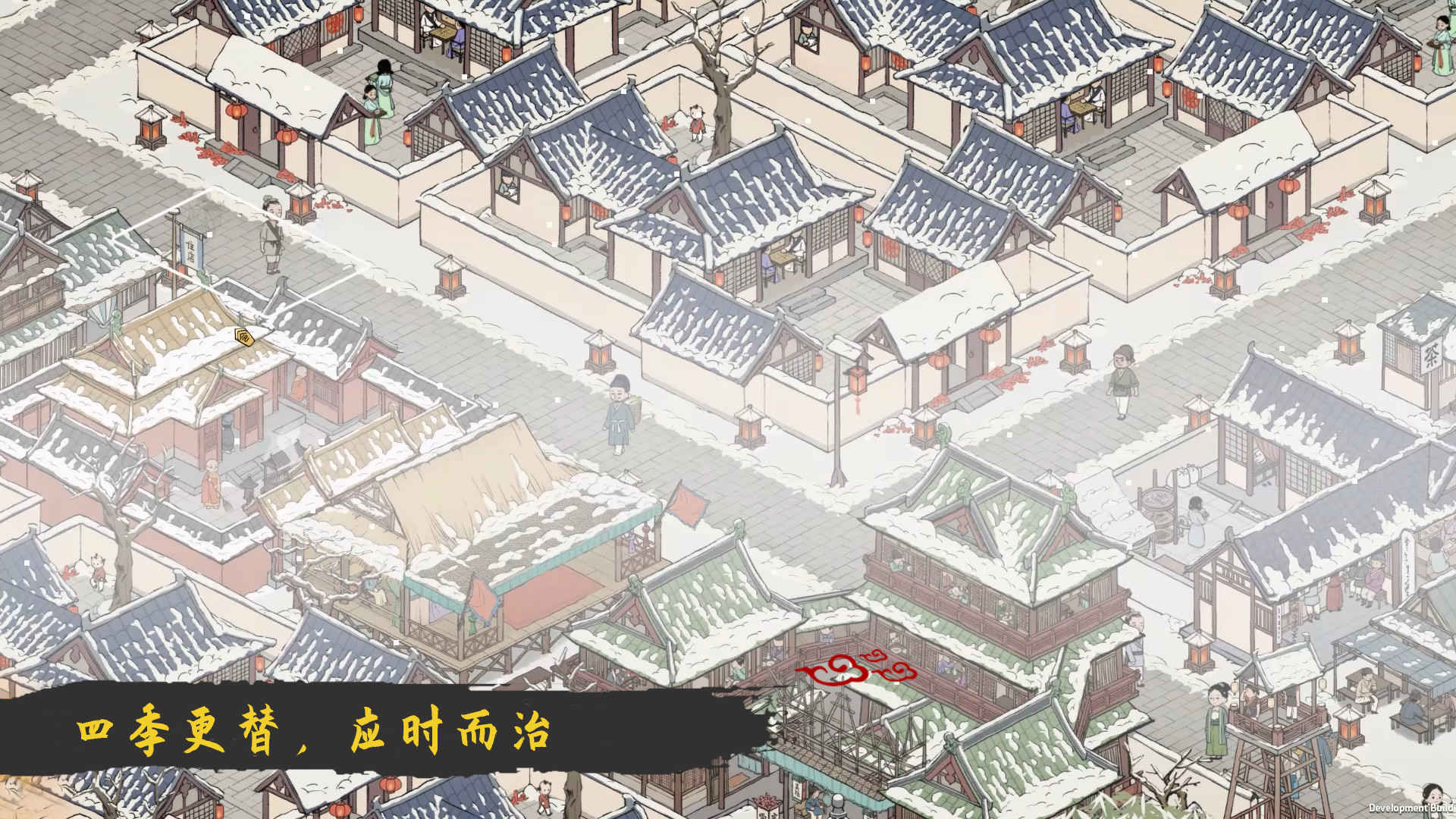 满庭芳宋上繁华分享版
