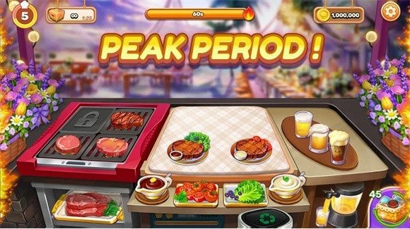 烹饪G(Cooking G)