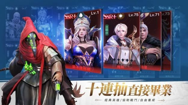 神陨之地英灵再现(神殞之地：英靈再現)