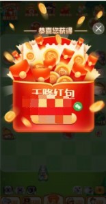 超级炮台