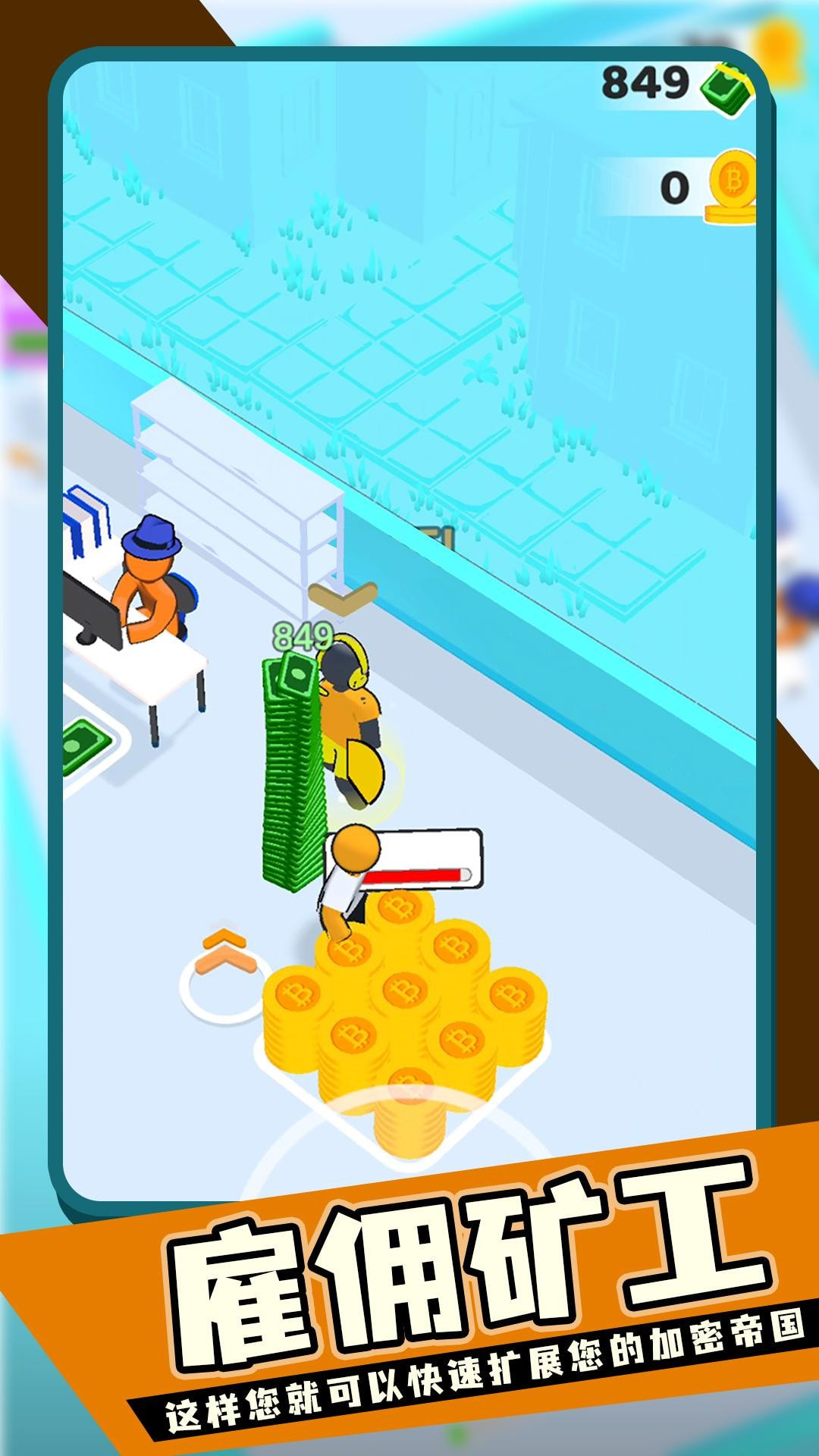尤金的生活