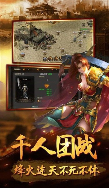 六七看脸迷失三端互通版