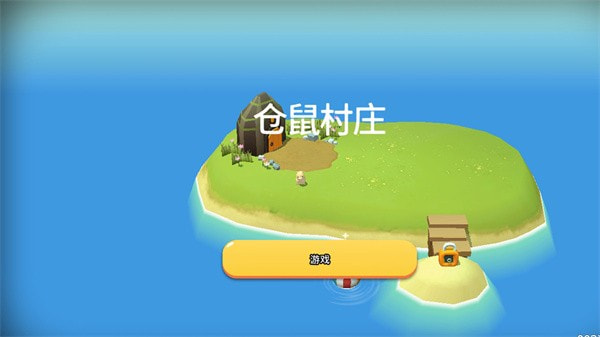 嘟嘟养成记